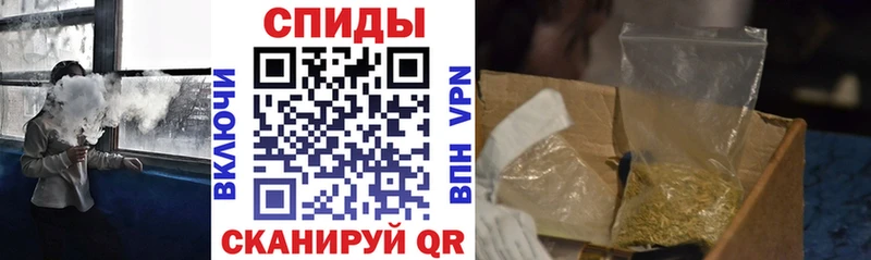 даркнет сайт  Рассказово  Бутират буратино 