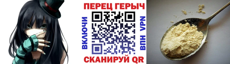 ГЕРОИН герыч  OMG ссылка  Рассказово 