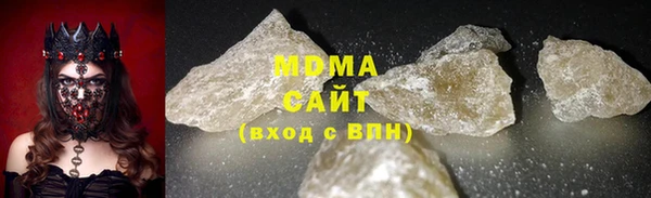 СК Баксан