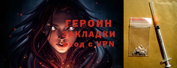 СК Баксан