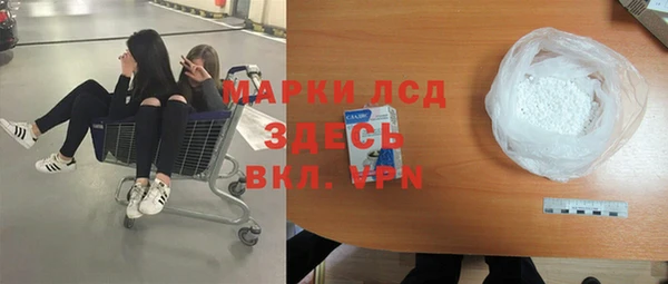 скорость mdpv Балахна