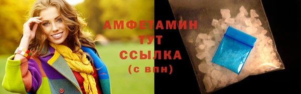 СК Баксан