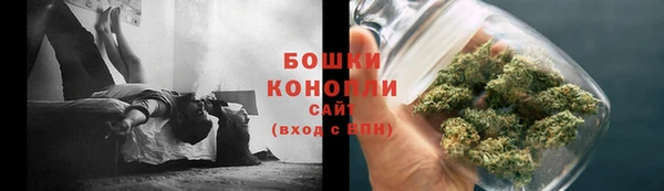 СК Баксан