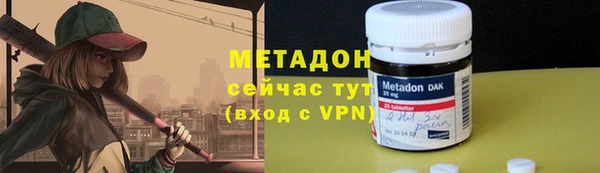 скорость mdpv Балахна