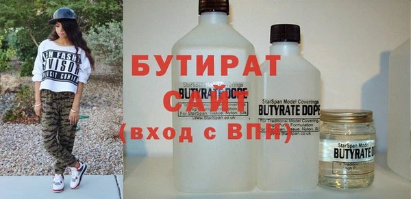 СК Баксан