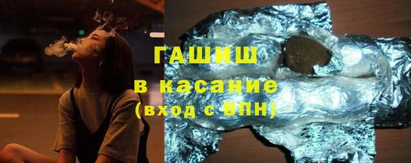 СК Баксан