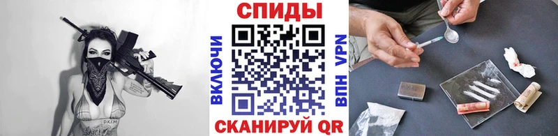 купить наркоту  Рассказово  Первитин кристалл 