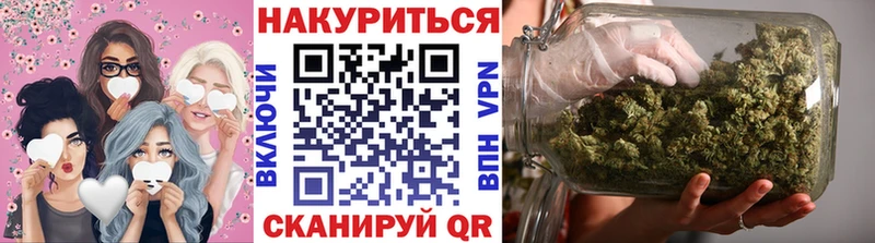 OMG ссылка  что такое наркотик  Рассказово  Канабис Bruce Banner 